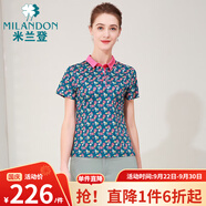米蘭登（MILANDON）夏季新款中老年女裝媽媽裝雙絲光印花純棉短袖t恤女薄款1M2T1138 1M2T1138綠色花  2XL