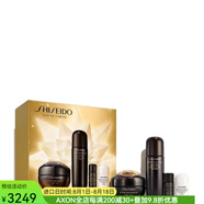 資生堂（Shiseido）奢華黑金養(yǎng)膚4件套深層滋養(yǎng)肌膚精華 防曬 面霜淡化皺紋緊致 禮盒裝 148ml