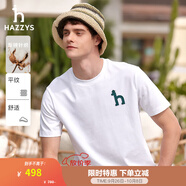 哈吉斯（HAZZYS）男裝 夏季休閑重磅大Logo寬松圓領(lǐng)短袖T恤男ASTZE0CBX70 白色WT L （175/96A 48）