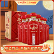 西鳳酒 年份封藏藏品 52度 500ml*6瓶 整箱裝 鳳香型白酒 送禮禮品