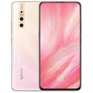 vivo X27通X21 X30 S7 雙卡雙待X20智能老人學(xué)生直板手機(jī) 粉黛金 8+128GB 套餐五 S6黑白8+128