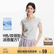 森馬（Semir）短袖t恤女短款緊身夏季圓領(lǐng)正肩上衣V領(lǐng)收腰套頭衫109324100003