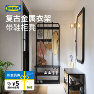 宜家（IKEA）NIPASEN尼坡森長(cháng)凳換鞋柜可坐門(mén)口家用收納鞋柜 黑色衣架和帶鞋柜凳子