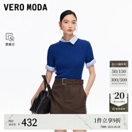 VEROMODA裙褲2025秋季新款含萊賽爾棉同色腰帶純色短褲325004 啡木棕色 L