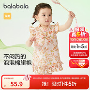 巴拉巴拉嬰兒連衣裙女童裙子寶寶公主裙2024夏裝國(guó)風(fēng)可愛(ài)活潑208224111030