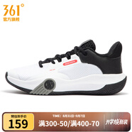 361°男鞋運動(dòng)鞋秋季新款實(shí)戰減震耐磨籃球訓練鞋 361度白/曜石黑 44