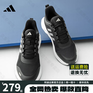 阿迪達斯adidas跑步鞋男鞋女鞋秋季黑武士輕便減震網(wǎng)面透氣休閑鞋運動鞋 KJ8786【官方正品 假一賠十】 41