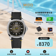 美度（MIDO）舵手系列TV款長動能自動機械男士腕表任嘉倫同款 送男友禮物 M049.526.17.081.01