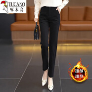 啄木鳥(niǎo)（TUCANO）煙管褲女秋冬2025新款高腰顯瘦百搭加絨毛呢休閑褲哈倫小腳長(cháng)褲子 黑色【秋冬加.絨】 M 【92-102斤】