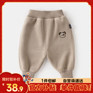 嘟嘟家寶寶褲子秋季男童長褲保暖女童休閑褲秋款兒童衣服小童童裝 米色