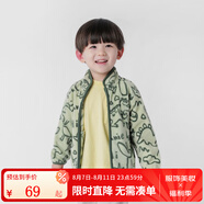 MARC&JANIE【抗靜電】馬克珍妮童裝兒童春秋男女童搖粒絨外套上衣231323 恐龍樂園 90 CM