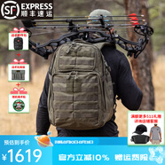 5.11（TACTICAL SERIES ）雙肩突擊包511戶(hù)外戰術(shù)大容量耐磨防潑水登山包迷彩雙肩背包56563 綠色186（24小時(shí)37升容量）