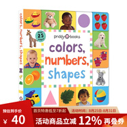 英文原版 First 100 Words 啟蒙認知100詞系列 精裝紙板書(shū) 初級入門(mén)100個(gè)單詞 第一次認知 感知 兒童英語(yǔ)啟蒙繪本 1-3歲 綠山墻 Colors Numbers Shapes 大開(kāi)
