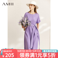 AMII女裝2025小清新配腰帶長(cháng)款連衣裙新款亞麻收腰裙子女顯 丁香紫 S 155/80A
