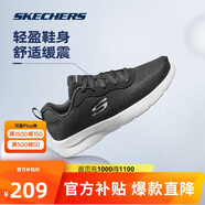 斯凱奇丨Skechers輕質(zhì)緩震回彈跑鞋休閑運動跑步鞋女夏季149690