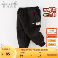 戴維貝拉（DAVE＆BELLA）童裝秋冬女童褲子男童加絨褲兒童棉褲冬季運動褲寶寶保暖長褲冬褲 黑色DB4237140-N 140 cm（建議身高130-140cm）