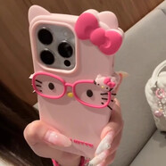 日韓立體卡通戴眼鏡KT貓適用iPhone16手機保護殼蘋果15promax女款 一體式 矽膠軟殼立體粉色戴眼鏡 iPhone4s
