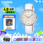 卡西歐（CASIO）手表女SHEEN商務(wù)皮帶石英日韓表送女友禮物SHE-4048PGL-7A