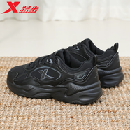 特步（XTEP）男鞋運動(dòng)鞋子男秋季新款休閑老爹鞋戶(hù)外防滑皮面防潑水跑步鞋男 黑/木炭灰 40