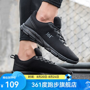 361度男鞋運動(dòng)鞋透氣網(wǎng)面慢跑鞋運動(dòng)鞋跑步鞋子輕便軟底舒適男子休閑鞋 烏黑色/煙灰 43