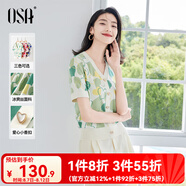 歐莎（OSA）小清新愛心提花針織衫女夏季新款寬松顯瘦薄款v領(lǐng)短袖T恤上衣 黃綠色 XS