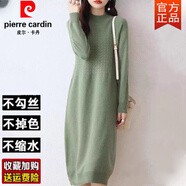 皮爾卡丹（pierre cardin）鄂爾多市100羊絨衫女半高領(lǐng)中長款過膝連衣裙毛衣打底裙 綠色 4XL