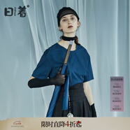 日著(zhù)原創(chuàng  )設計女裝2024夏季新款簡(jiǎn)約短袖上衣殘月植絨印花T恤 殘夜藍 M