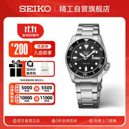 精工（SEIKO）5號(hào)系列日韓表 100米防水機(jī)械男士腕表 送男友 SRPD55K1 生日禮物