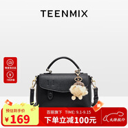 天美意（TEENMIX）女包牛皮劍橋包高級感手提斜挎包通勤單肩包生日禮物送女友老婆