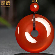 鳳禧珠寶騏驥紅瑪瑙平安扣吊墜男女士款玉石項鏈本命年護身符新年禮物