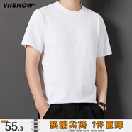 viishow短袖t恤男士夏季薄款透氣純色帥氣潮流半袖T恤寬松圓領(lǐng)T恤   白色 XL