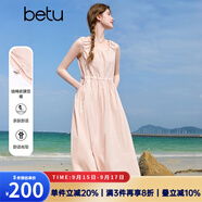百圖betu女裝2025夏季新款連衣裙抽繩收腰無袖減齡背心裙子女2506T55 淺粉紅 M