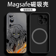 幸運鉆 適用華為P60磁吸手機殼新款P50Pro波奇醬山田涼線稿HUAWEIP30孤獨搖滾硅膠防摔高級保護套 【磁吸款】經(jīng)典黑-山田涼Q2黑 華為P50pro