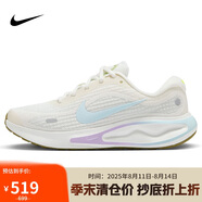 耐克NIKE跑步鞋女子減震JOURNEY RUN運(yùn)動(dòng)鞋HV1798-141帆白37.5