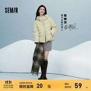 森馬（Semir）圍巾男2024秋冬新款經(jīng)典撞色格紋韓系氛圍感披肩加寬圍脖情侶 綠咖色調(diào)00345 均碼