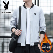 花花公子（PLAYBOY）夾克男春秋季外套立領(lǐng)外衣新款休閑寬松日常純色百搭休閑棒球服 JR2030公版淺灰 加絨 M -(95斤-110斤)
