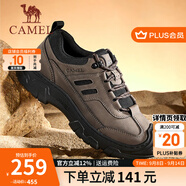 駱駝（CAMEL）登山男鞋春夏新款戶(hù)外徒步鞋男士運動(dòng)休閑低幫工裝靴 G14A307673 非酶棕 43