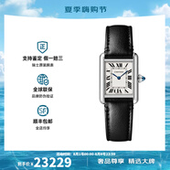 卡地亞（Cartier）瑞士手表坦克系列時(shí)尚簡(jiǎn)約石英女表羅馬刻度女士手表 送禮物 WSTA0119皮帶銀盤(pán)29.5*22mm