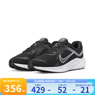耐克（NIKE）男鞋新款quest4 5網(wǎng)面透氣運(yùn)動(dòng)鞋跑步鞋DA1105 DD0204-001 42
