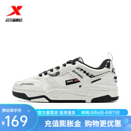 特步（XTEP）【門(mén)店同款】新暉板鞋男24冬季新款小白鞋皮面耐磨 帆白/黑 44