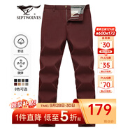 七匹狼休閑褲男秋季純色通勤商務(wù)時尚直筒褲寬松長褲男式褲裝【四季款】 404(磚紅)-25新款面料升級2.0 34