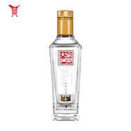 全興 大曲回味經(jīng)典 52度 濃香型白酒 100ml 單瓶裝 自飲小酌