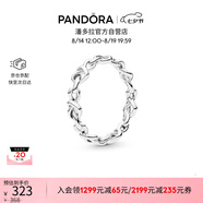 潘多拉（PANDORA）時(shí)刻繩結戒指現代符號寓意優(yōu)雅時(shí)尚簡(jiǎn)約七夕情人節禮物送女友