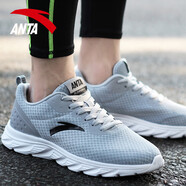 安踏（ANTA）男鞋運動(dòng)鞋男款防水鞋子男士皮面灰色新款正品防滑休閑跑步鞋 21-5霧灰/黑/安踏白 39