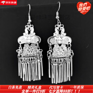 詩(shī)筠（SHIJUN）貴州少數民族耳環(huán)苗族耳飾風(fēng)頭飾配件彝族侗族銀飾孔雀流長(cháng)蘇耳 民族風(fēng)特色蝴蝶耳環(huán)
