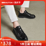 皓頓（HAUT TON）新品休閑皮鞋男款頭層牛皮商務(wù)休閑男鞋新款百搭厚底板鞋子男 黑色 43 適合運動鞋44碼