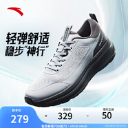 安踏神行丨透氣舒適網(wǎng)面緩震慢跑鞋運動(dòng)鞋男夏季新款通勤健步訓練鞋 霜塔灰/巖沙灰-6 40 （男7）