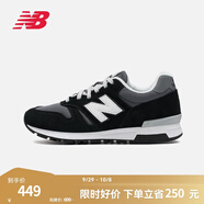 NEW BALANCE 官方休閑鞋男鞋女鞋簡(jiǎn)約經(jīng)典舒適百搭時(shí)尚輕便復古運動(dòng)鞋565系列 黑色/深灰色 ML565CBK 37 (腳長(cháng)22.5cm)