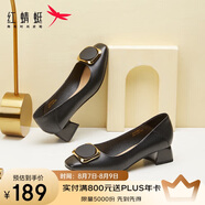 紅蜻蜓閏月鞋女士粗跟小香風(fēng)皮鞋職業(yè)通勤媽媽鞋高跟鞋WFB31540 黑色 36