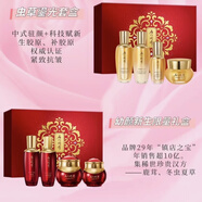 名門(mén)閨秀蟲(chóng)草水乳液精華面霜禮盒